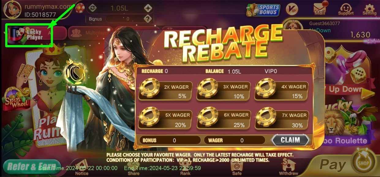 Rummy Gold