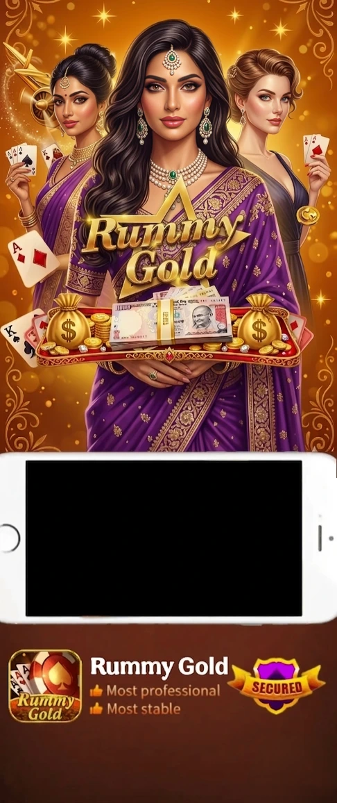 Rummy Gold